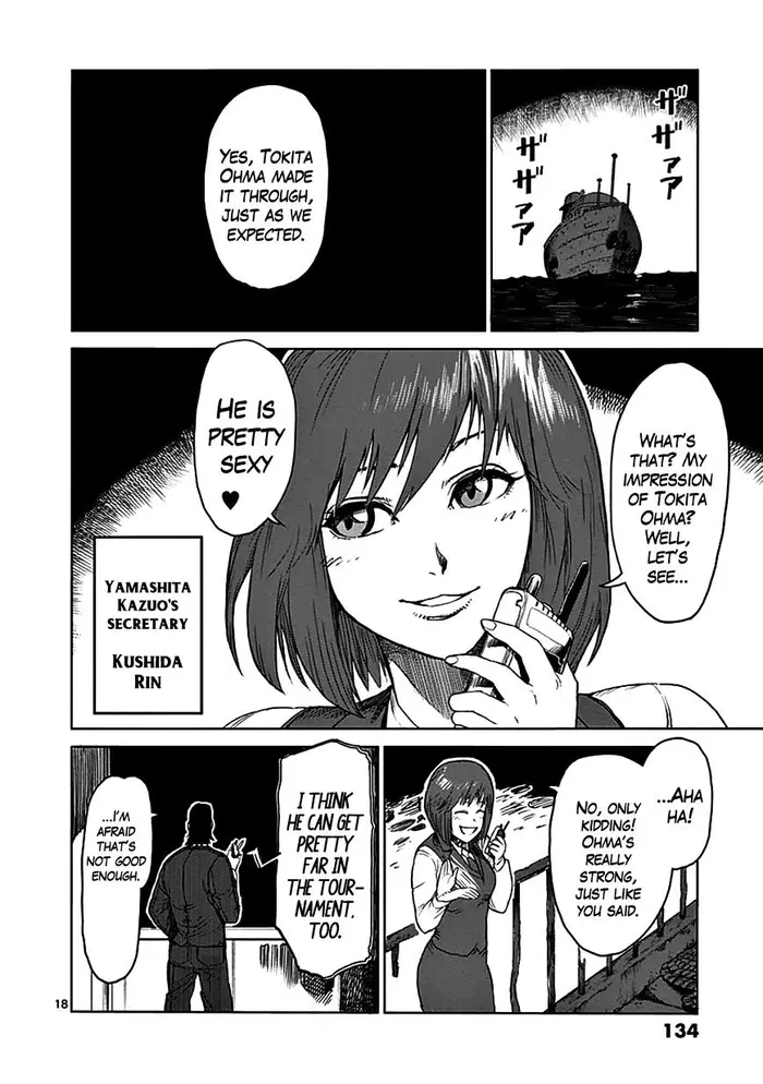 Kengan Ashura Chapter 29 image 19_optimized